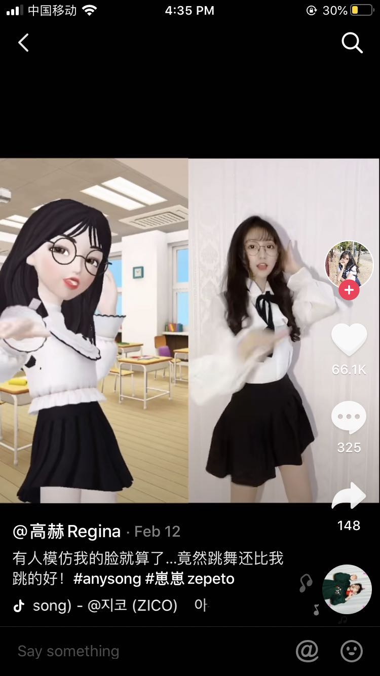 S Korean avatar app Zepeto is a hit with Chinese millennials  CGTN